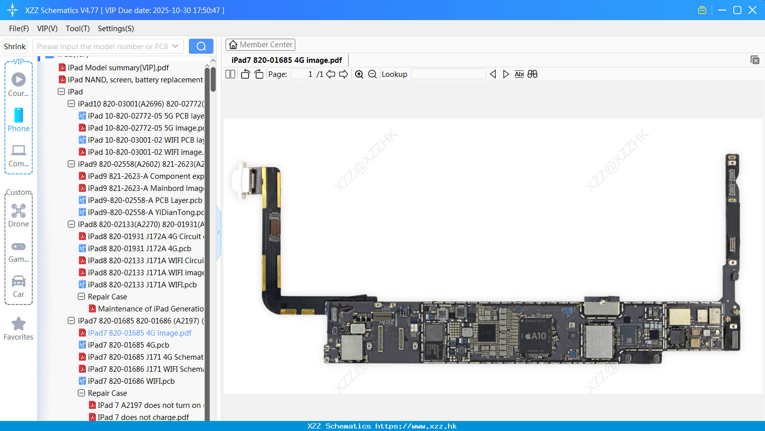 IPad7 820-01685 4G Image